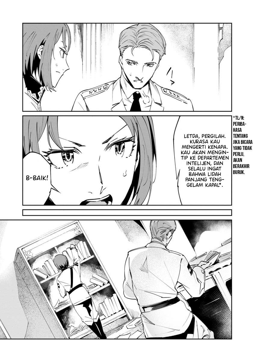 baikoku-kikan - Chapter: 4