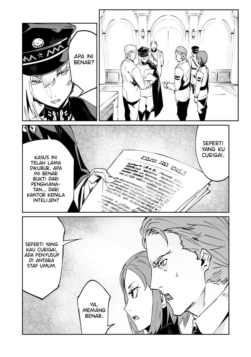 baikoku-kikan - Chapter: 4