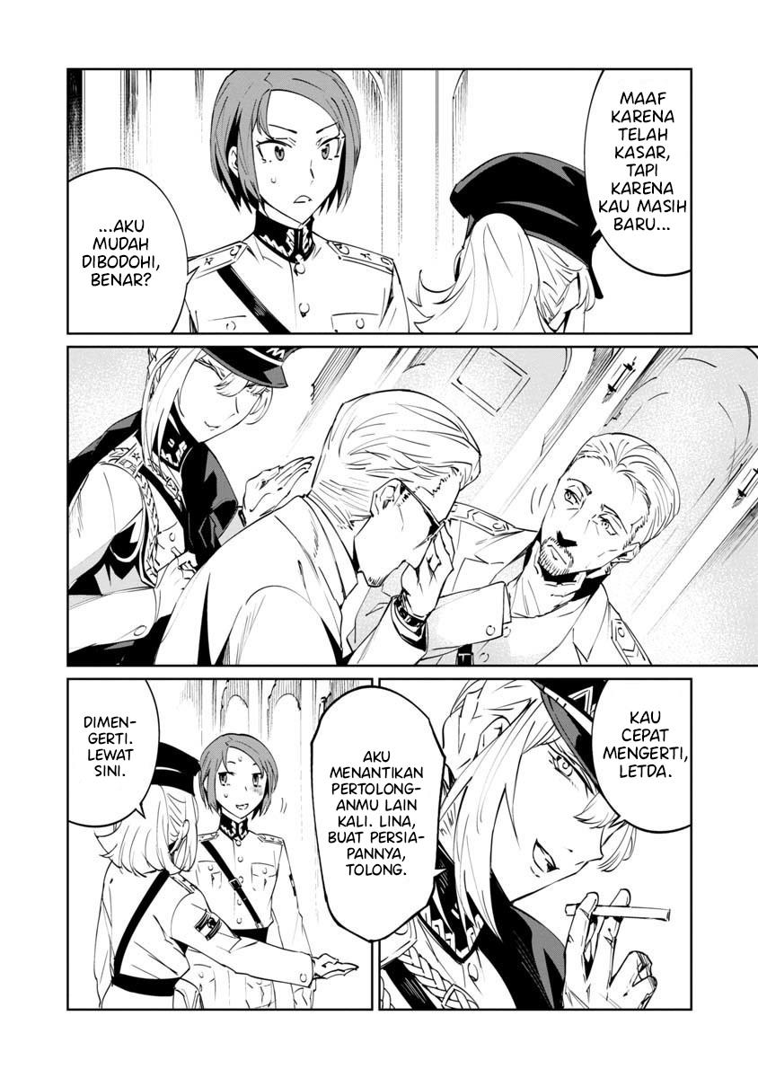 baikoku-kikan - Chapter: 4