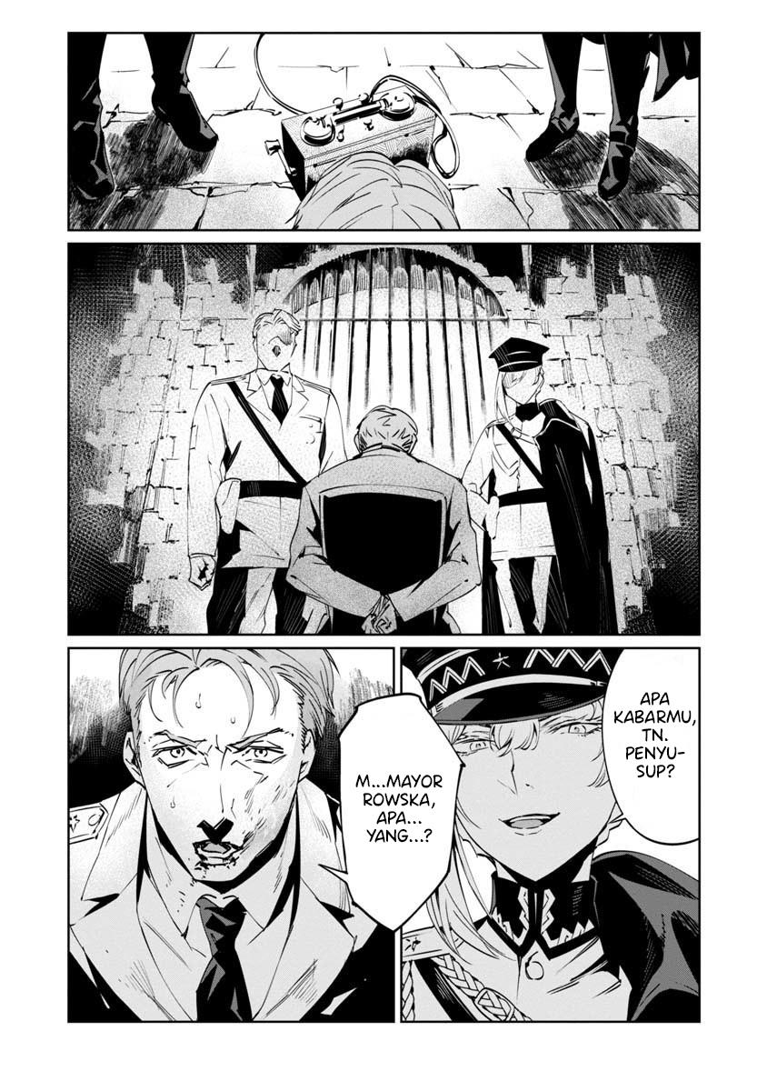 baikoku-kikan - Chapter: 4