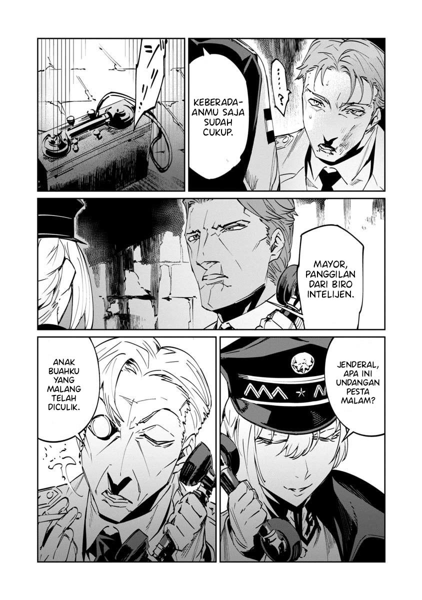 baikoku-kikan - Chapter: 4