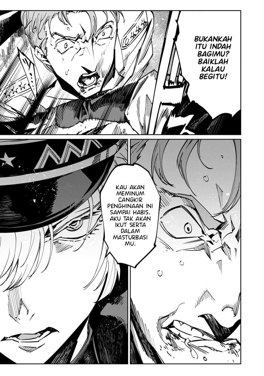baikoku-kikan - Chapter: 4