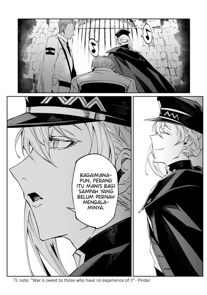baikoku-kikan - Chapter: 4