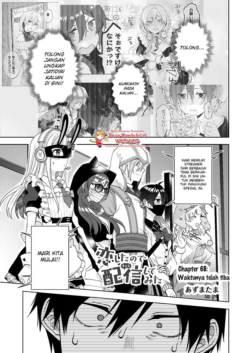 koi-shita-no-de-haishin-shite-mita - Chapter: 68