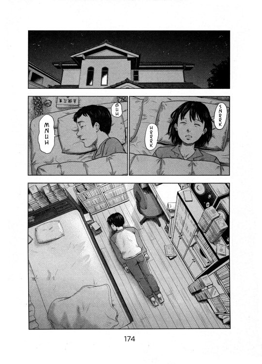 aku-no-hana - Chapter: 6