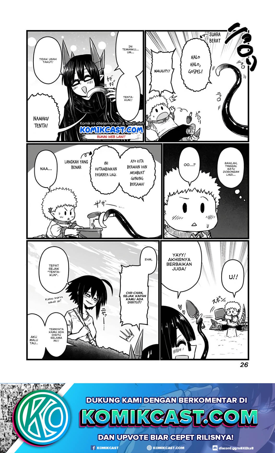 musuko-ga-kawaikute-shikataganai-mazoku-no-hahaoya - Chapter: 101