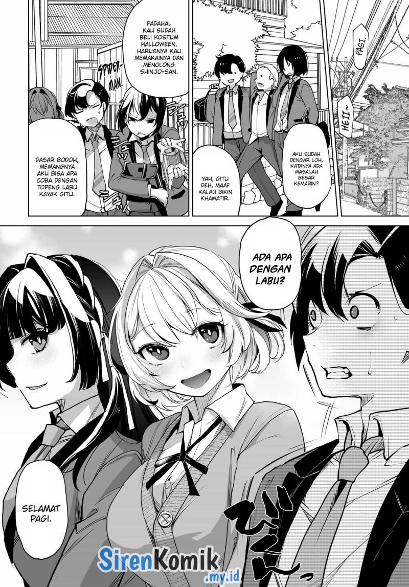 otoko-girai-na-bijin-shimai-wo-namae-mo-tsugezu-ni-tasuketara-ittai-dounaru - Chapter: 3