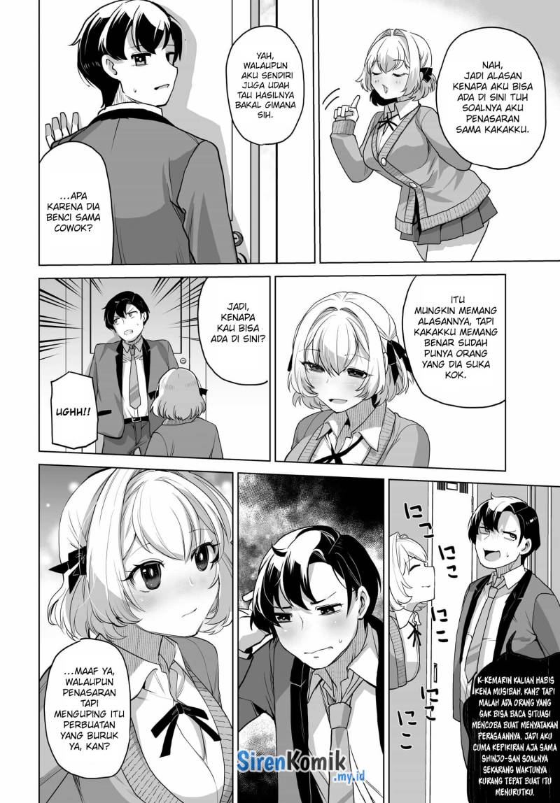 otoko-girai-na-bijin-shimai-wo-namae-mo-tsugezu-ni-tasuketara-ittai-dounaru - Chapter: 3