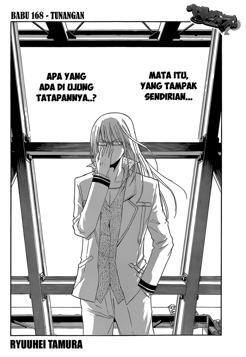 beelzebub - Chapter: 168