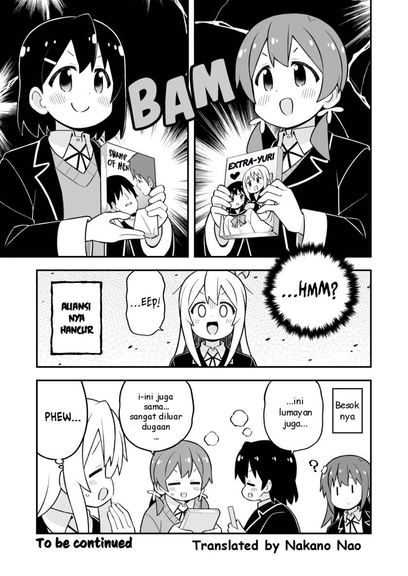 onii-chan-wa-oshimai - Chapter: 81