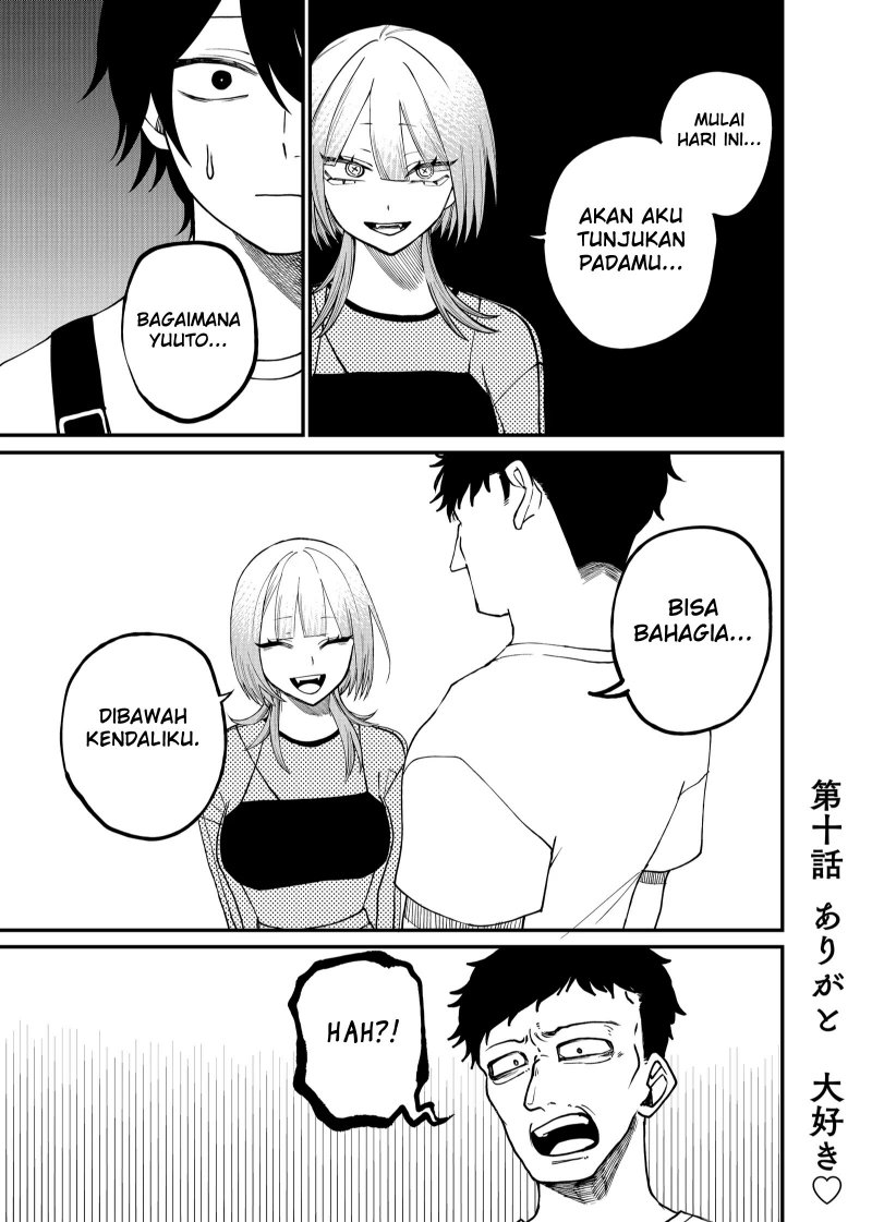 shihai-shoujo-kubaru-chan - Chapter: 10