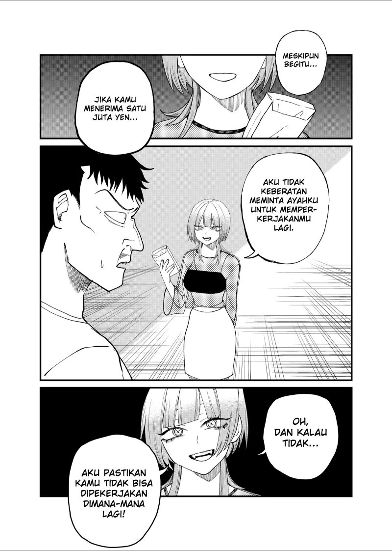 shihai-shoujo-kubaru-chan - Chapter: 10