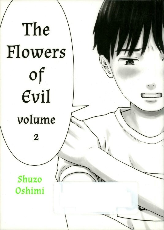 aku-no-hana - Chapter: 7