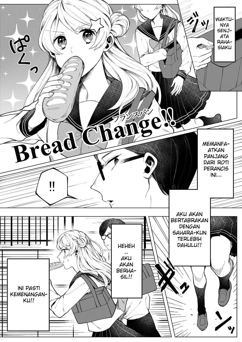 fast-breakfast - Chapter: 00