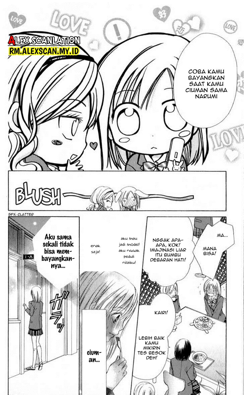 namida-usagi-seifuku-no-kataomoi - Chapter: 6