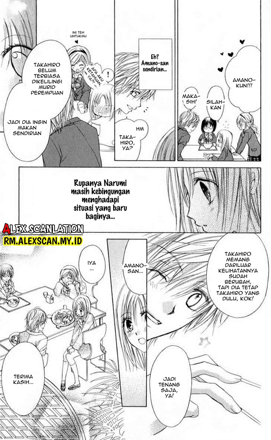 namida-usagi-seifuku-no-kataomoi - Chapter: 6