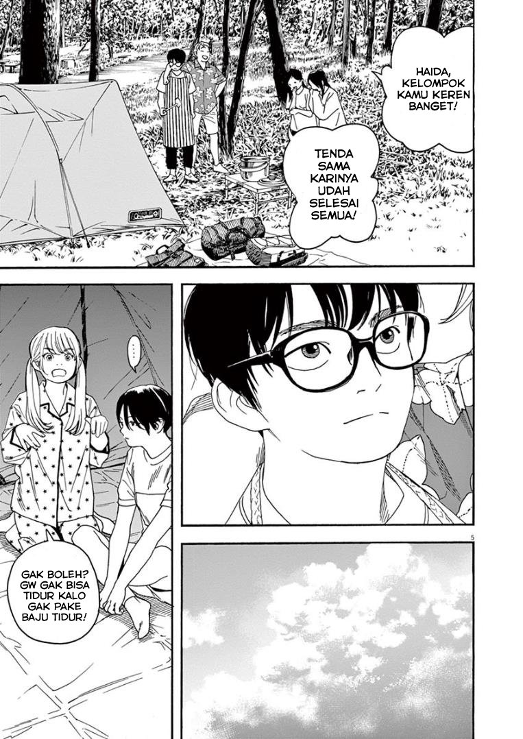 kimi-wa-houkago-insomnia - Chapter: 16