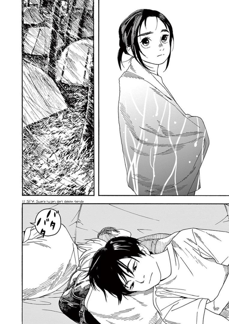 kimi-wa-houkago-insomnia - Chapter: 16