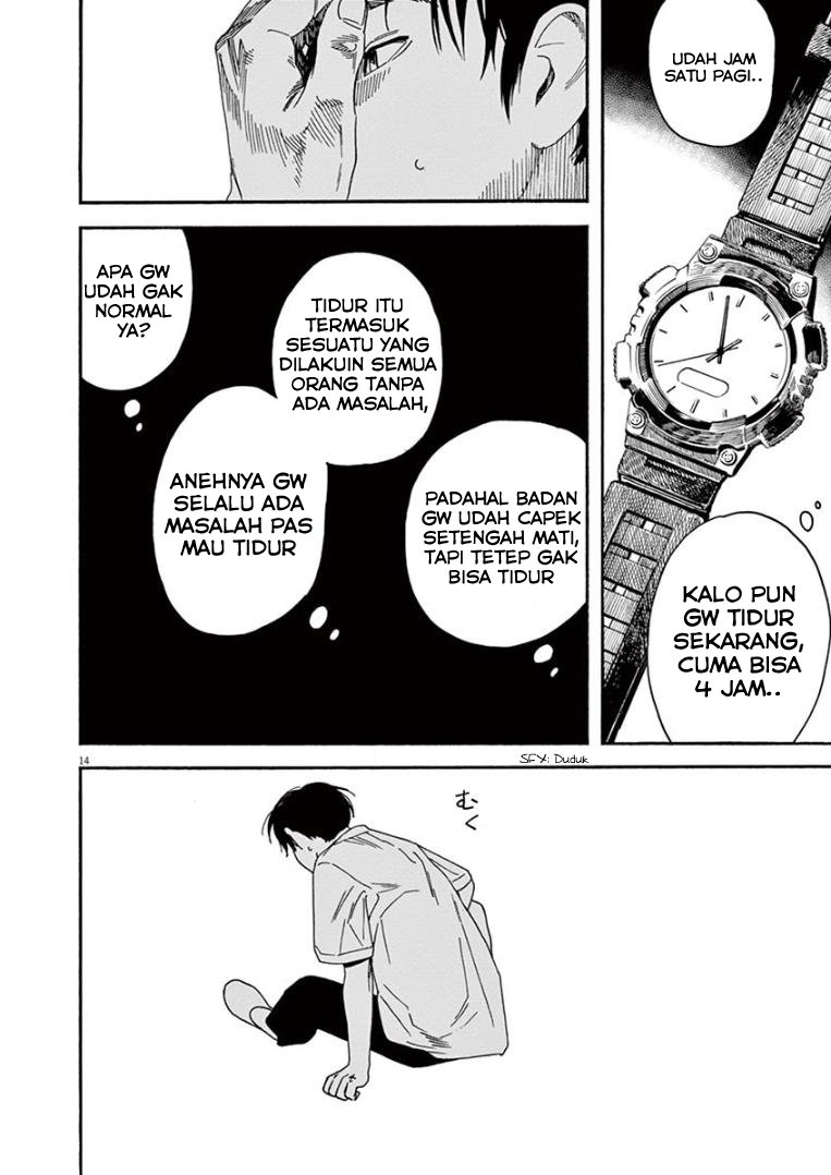 kimi-wa-houkago-insomnia - Chapter: 16