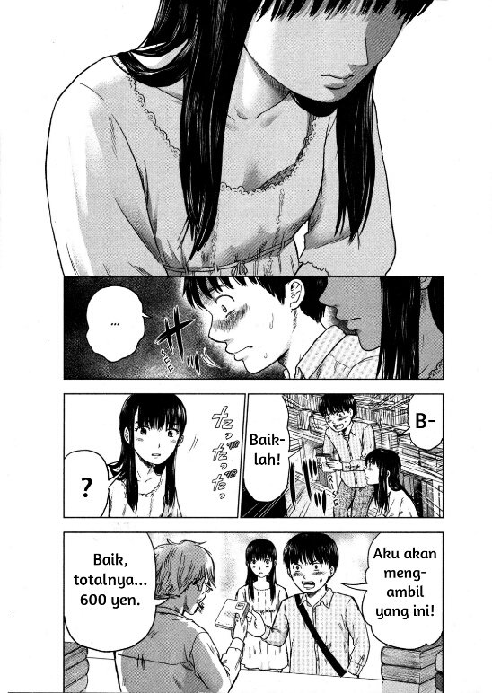 aku-no-hana - Chapter: 7