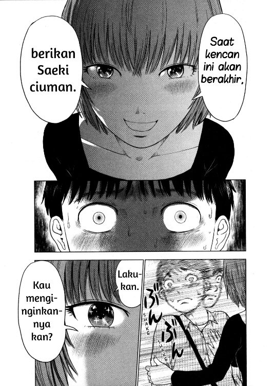 aku-no-hana - Chapter: 7