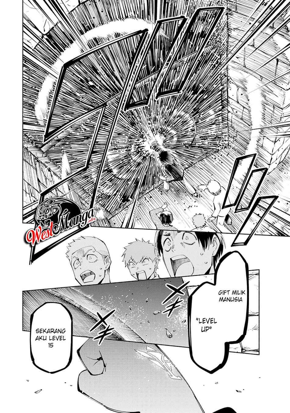 kono-sekai-de-ore-dake-ga-level-up-wo-shitteiru - Chapter: 2