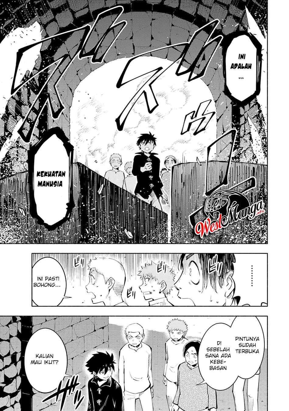 kono-sekai-de-ore-dake-ga-level-up-wo-shitteiru - Chapter: 2