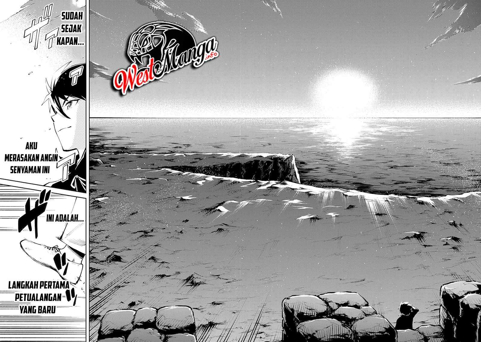 kono-sekai-de-ore-dake-ga-level-up-wo-shitteiru - Chapter: 2