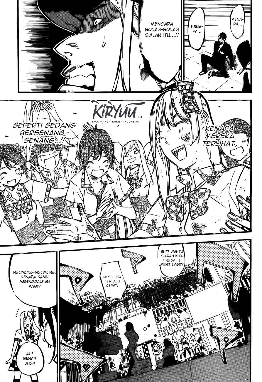 akb49-renai-kinshi-jourei - Chapter: 177