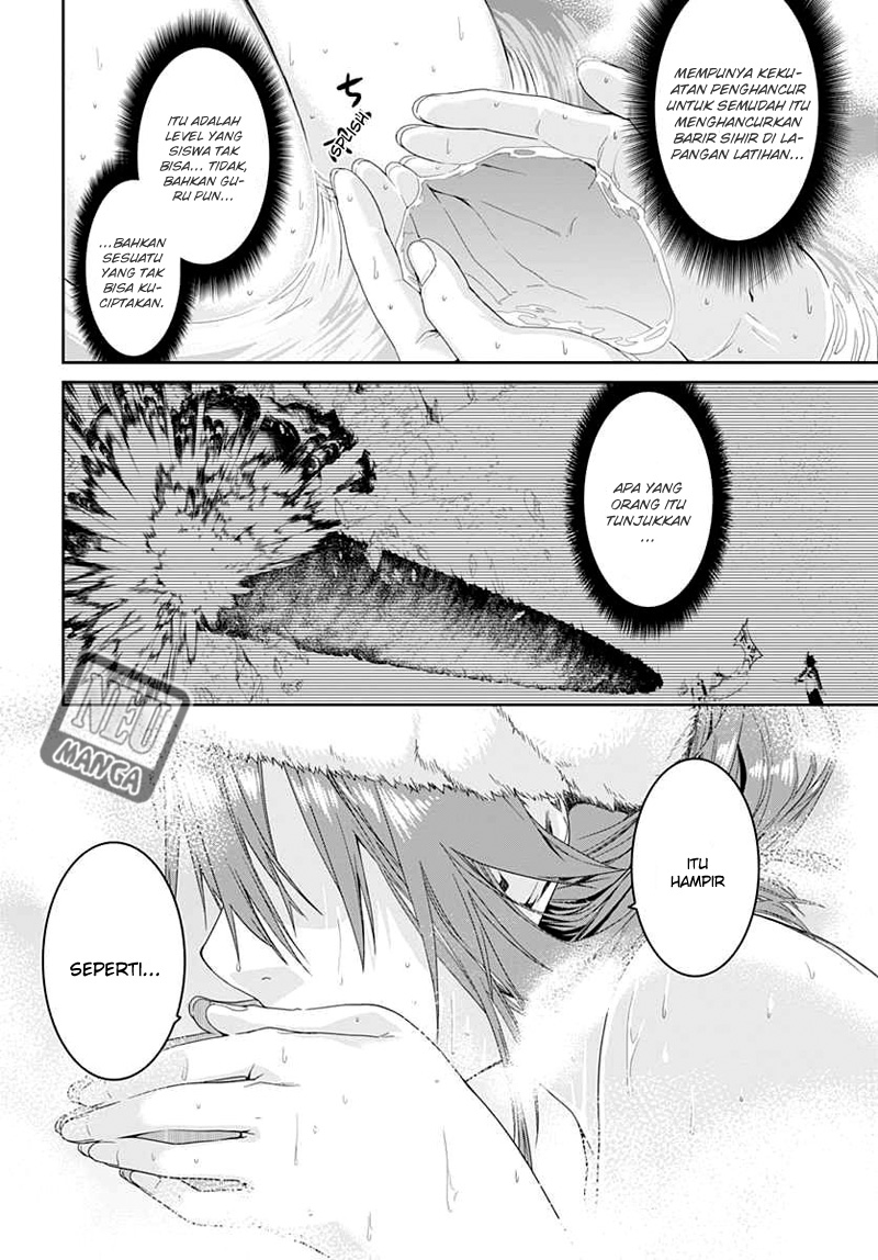 eiyuu-kyoushitsu-honoo-no-jotei - Chapter: 2