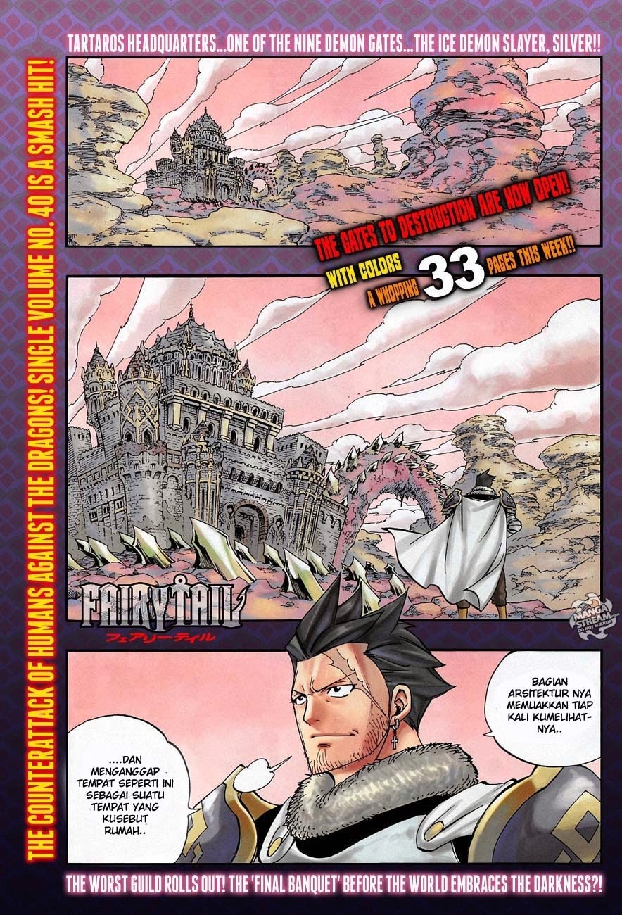 fairy-tail - Chapter: 356