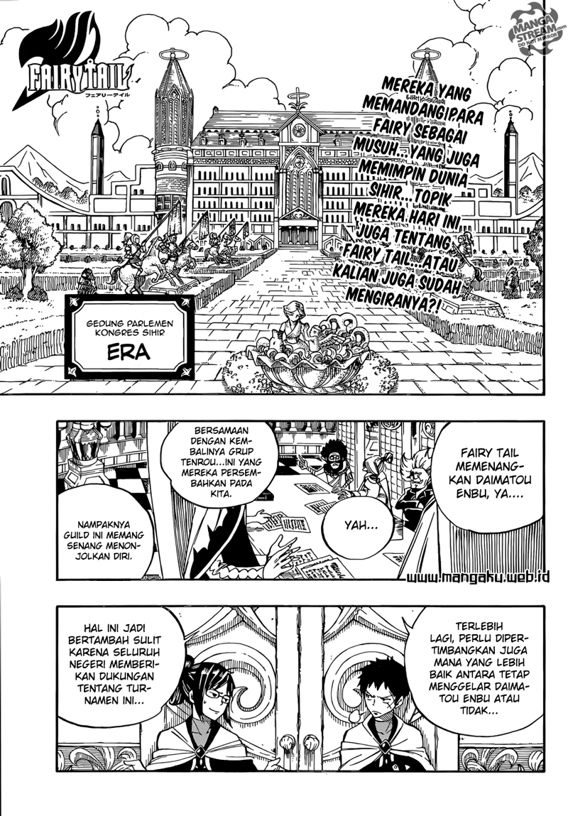 fairy-tail - Chapter: 356