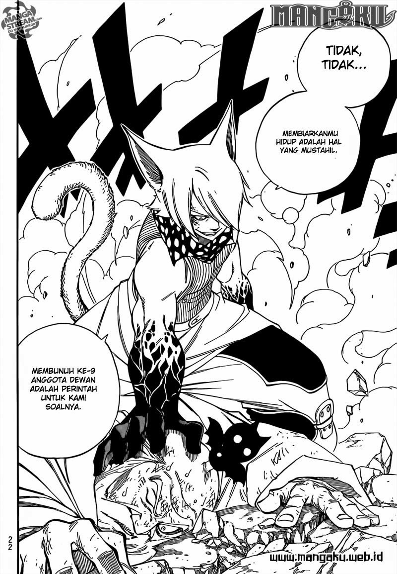 fairy-tail - Chapter: 356