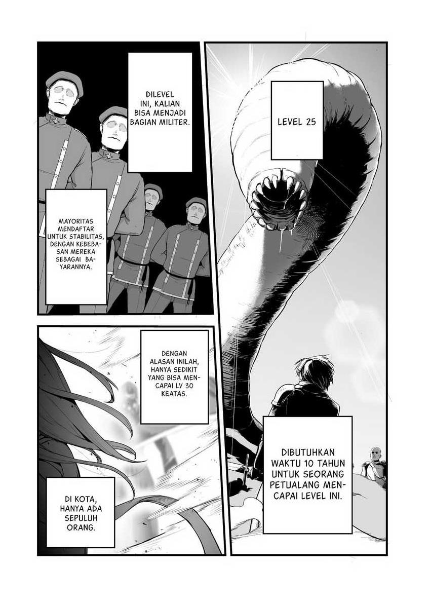 boushoku-hi-no-ken - Chapter: 26