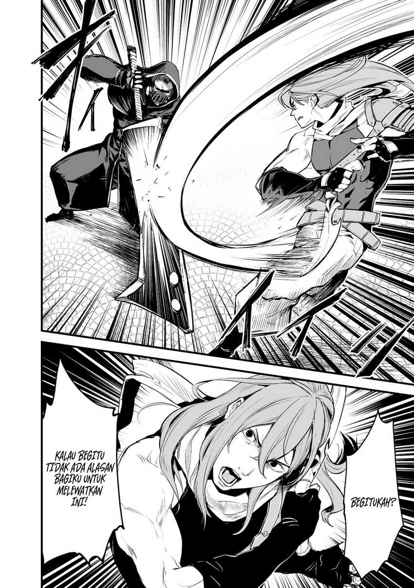 boushoku-hi-no-ken - Chapter: 26