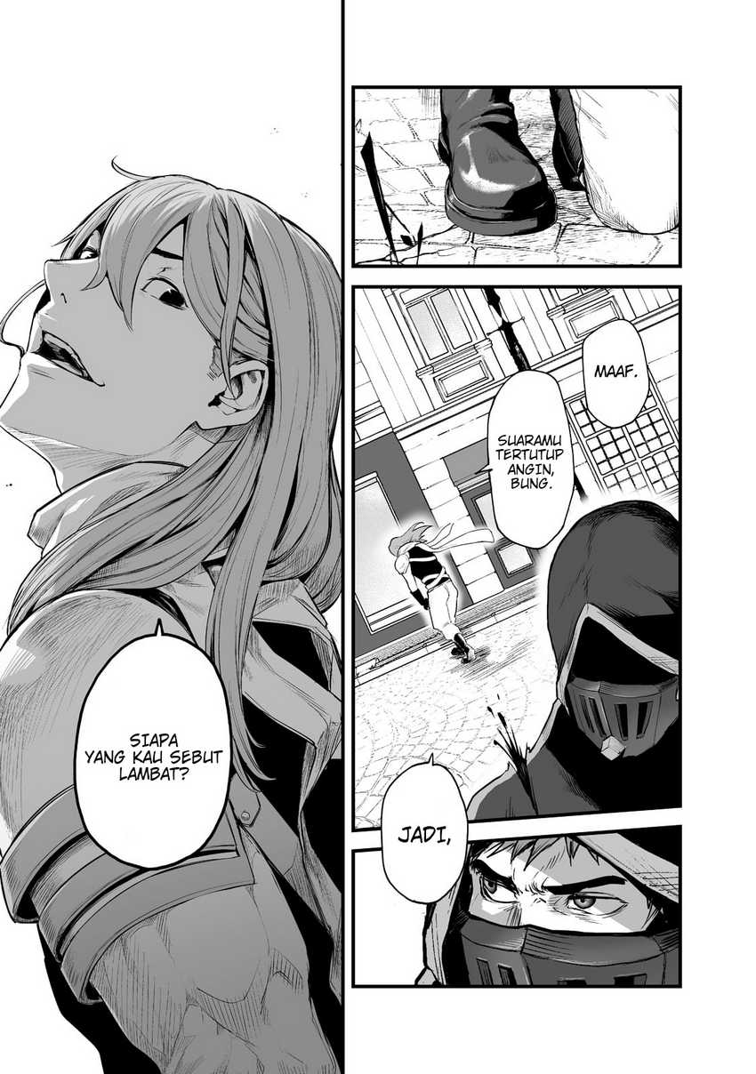 boushoku-hi-no-ken - Chapter: 26