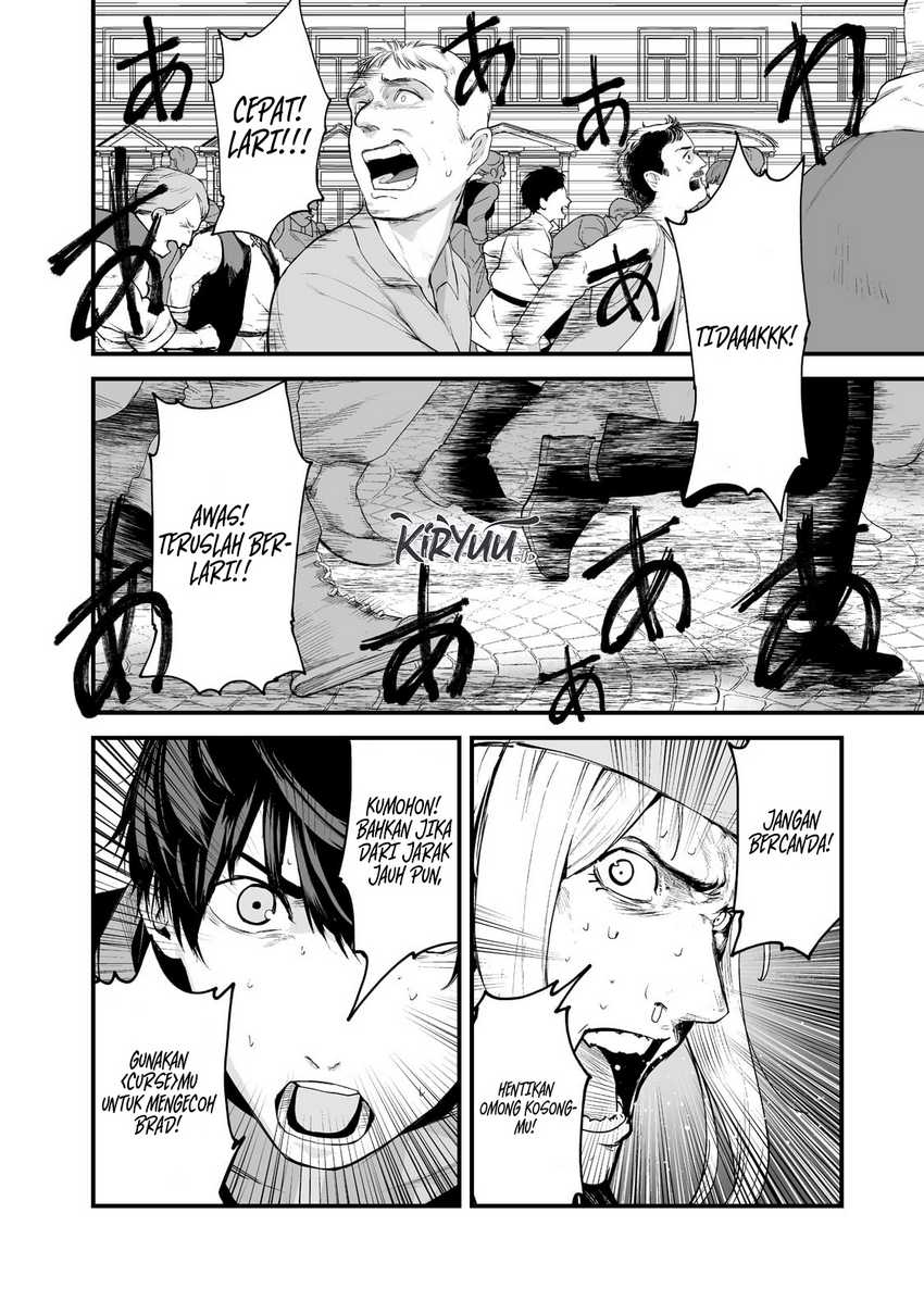 boushoku-hi-no-ken - Chapter: 26
