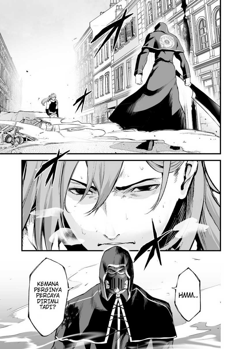 boushoku-hi-no-ken - Chapter: 26