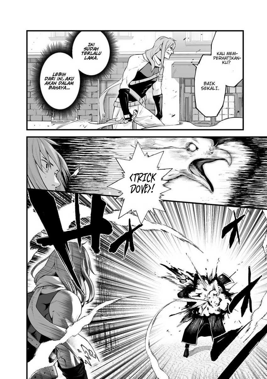 boushoku-hi-no-ken - Chapter: 26