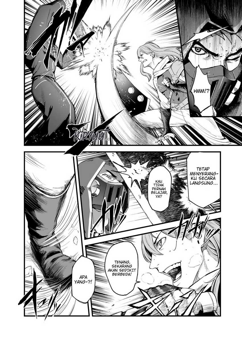 boushoku-hi-no-ken - Chapter: 26