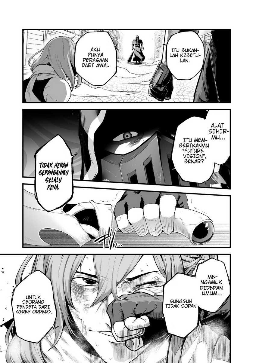 boushoku-hi-no-ken - Chapter: 26