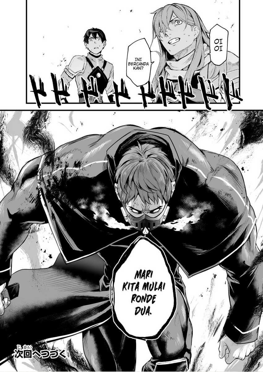 boushoku-hi-no-ken - Chapter: 26