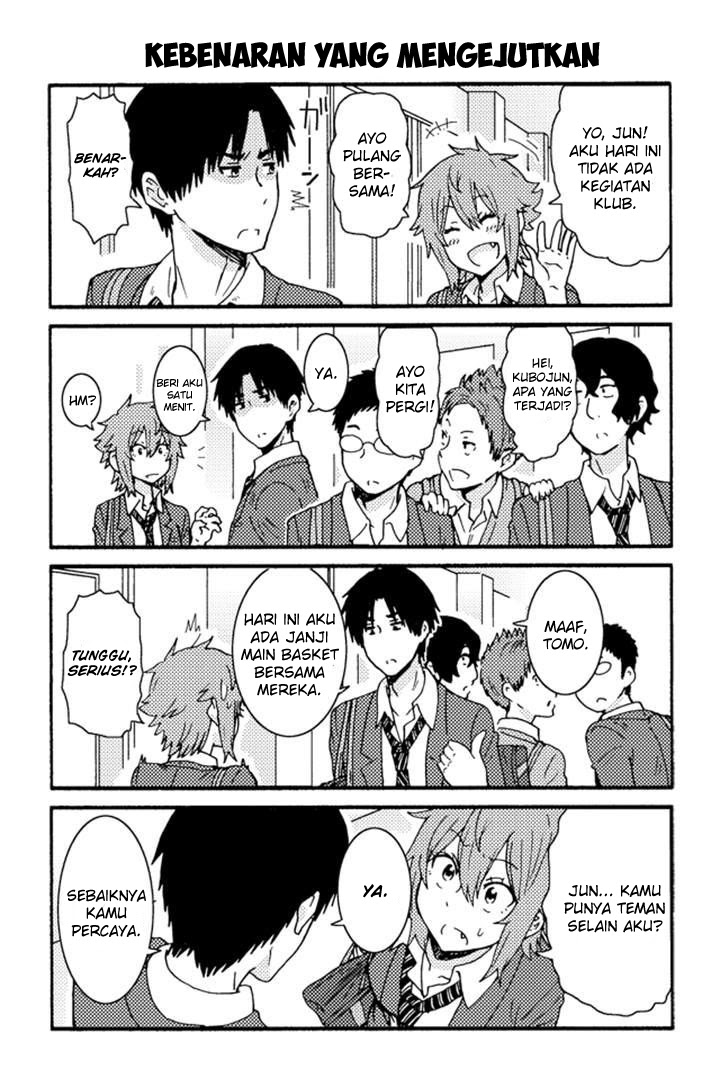 tomo-chan-wa-onnanoko - Chapter: 221-225