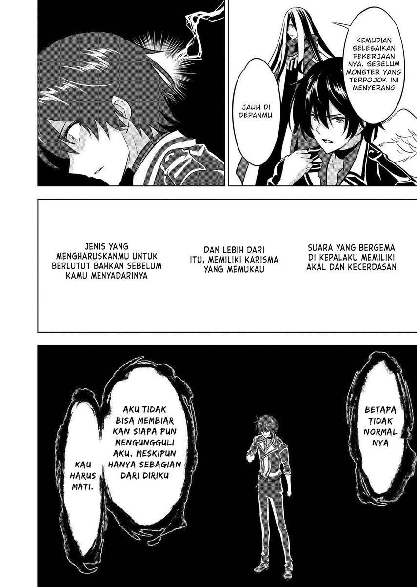shijou-saikyou-orc-san-no-tanoshii-tanetsuke-harem-zukuri - Chapter: 103