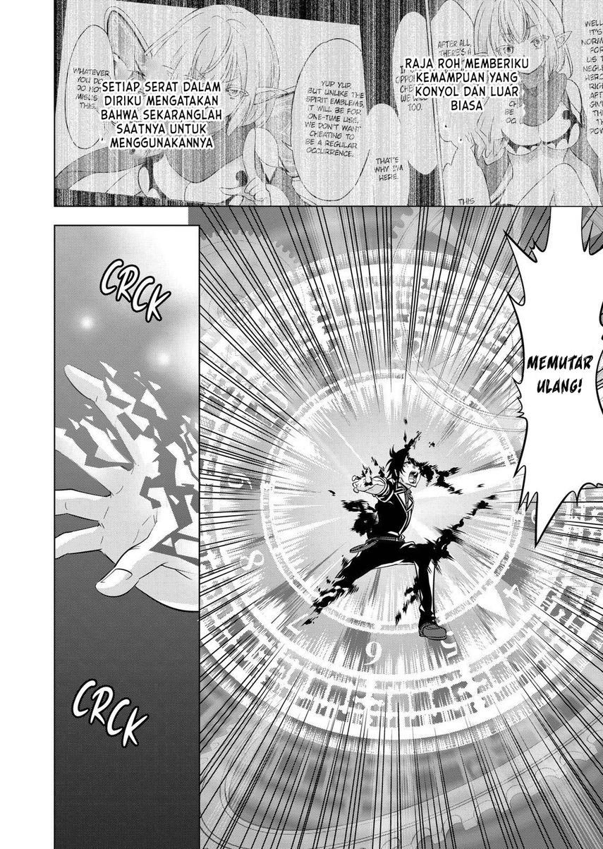 shijou-saikyou-orc-san-no-tanoshii-tanetsuke-harem-zukuri - Chapter: 103