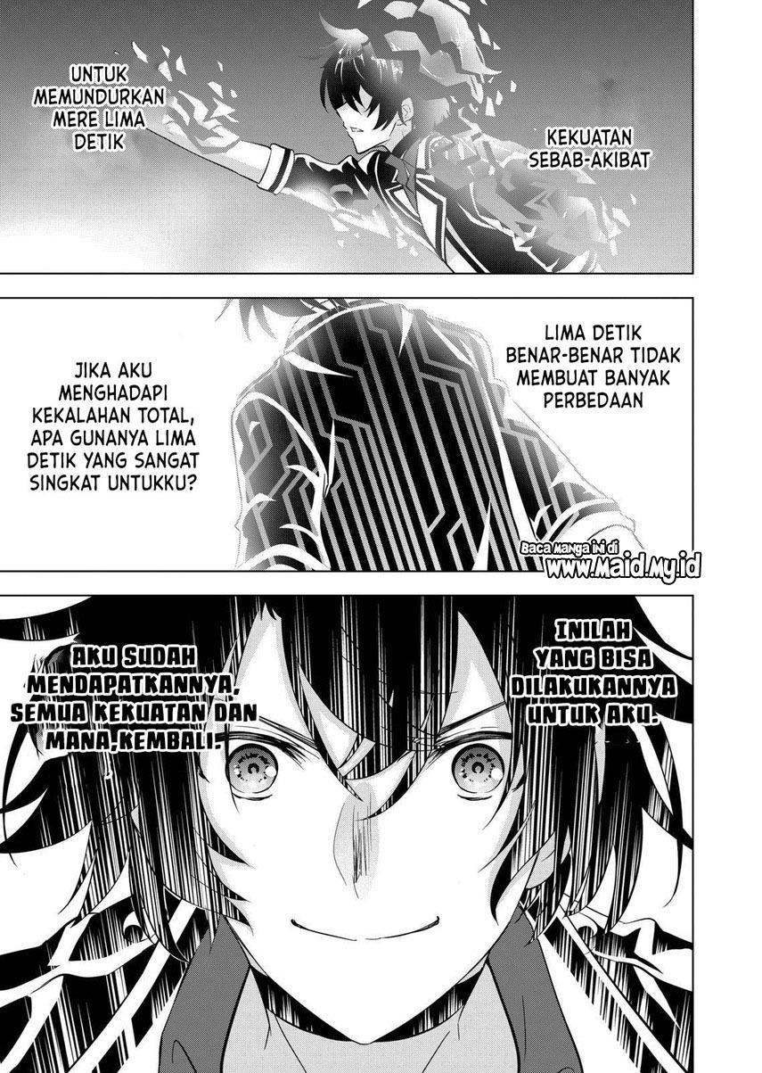 shijou-saikyou-orc-san-no-tanoshii-tanetsuke-harem-zukuri - Chapter: 103