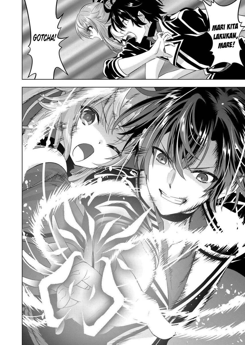 shijou-saikyou-orc-san-no-tanoshii-tanetsuke-harem-zukuri - Chapter: 103