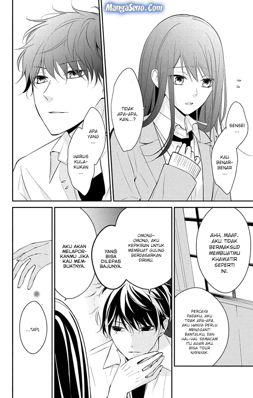 tsuiraku-jk-to-haijin-kyoushi - Chapter: 6