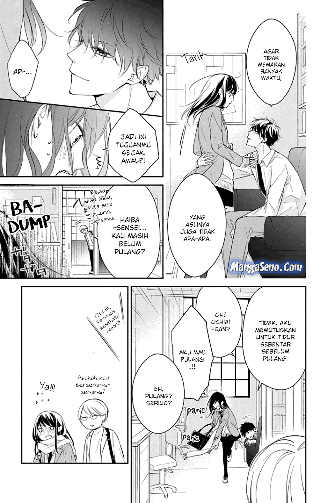 tsuiraku-jk-to-haijin-kyoushi - Chapter: 6