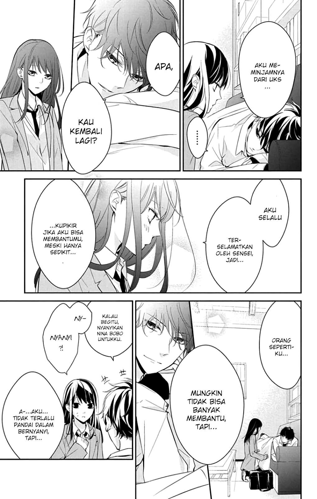 tsuiraku-jk-to-haijin-kyoushi - Chapter: 6